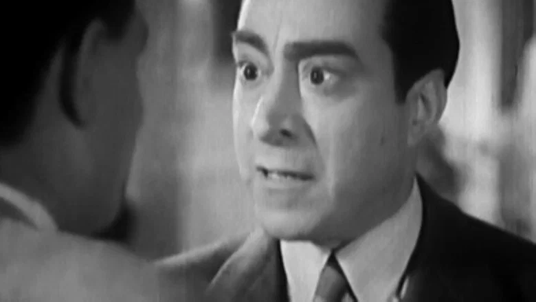 Jettatore screenshot 1