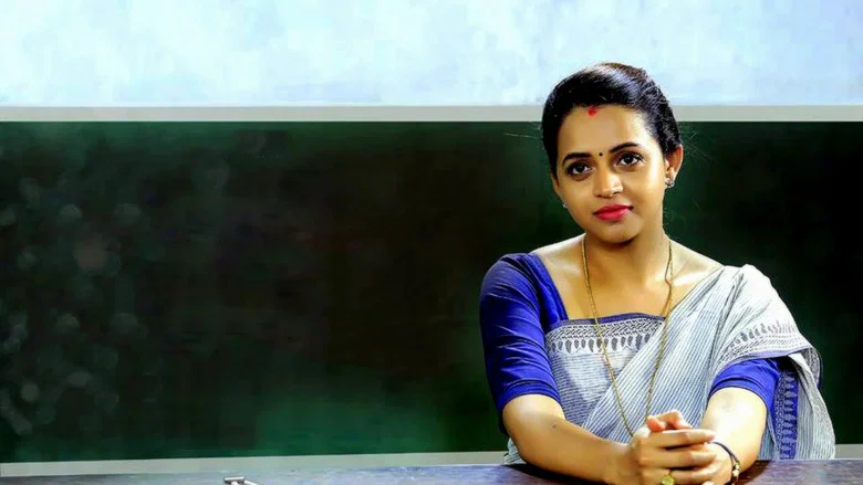 Vilakkumaram screenshot 2