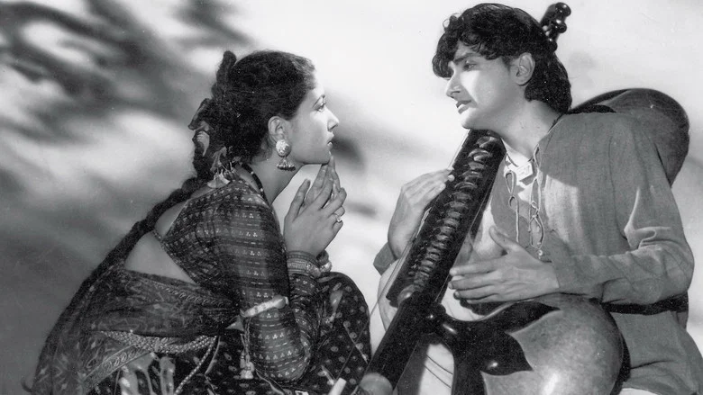 Baiju Bawra screenshot 1