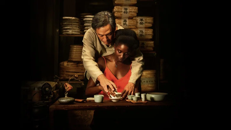 Black Tea screenshot 3