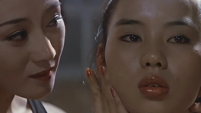 Sex Hunter screenshot 4