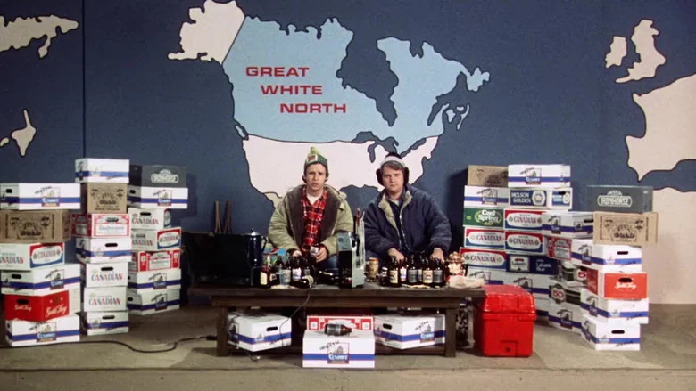 Strange Brew screenshot 6