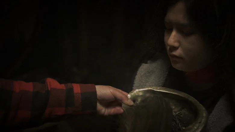 Uasheshkun screenshot 3