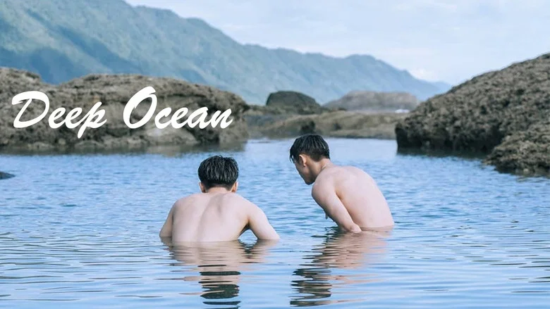 Deep Ocean screenshot 7