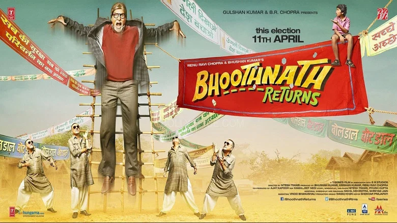 Bhoothnath Returns screenshot 2