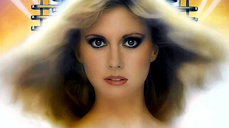 Xanadu screenshot 3