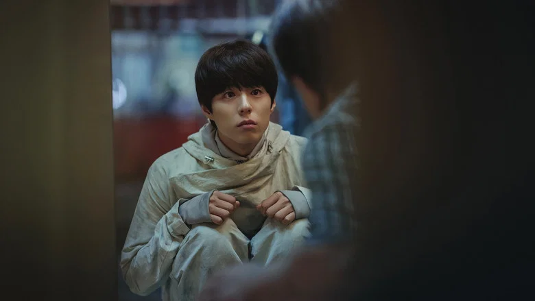 Seobok screenshot 6