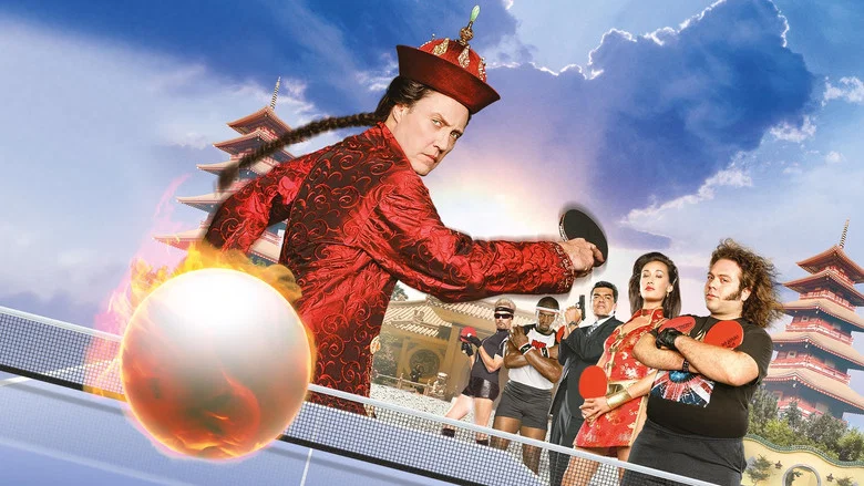 Balls of Fury screenshot 4