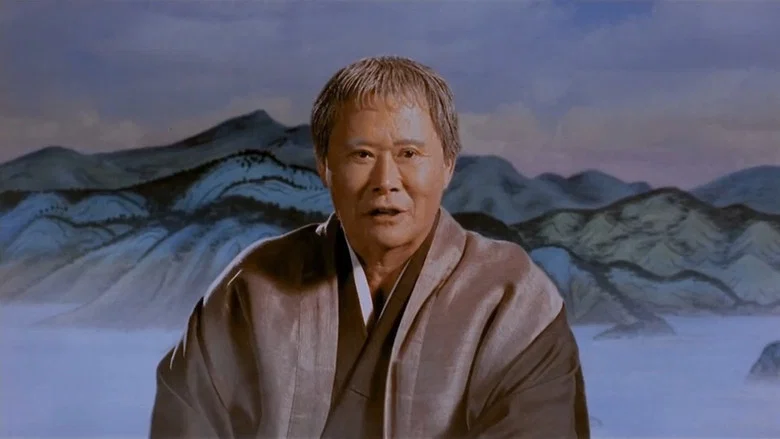 Beverly Hills Ninja screenshot 2
