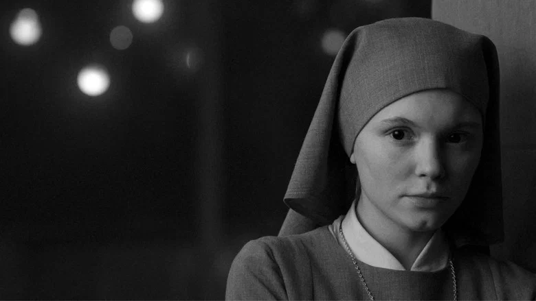 Ida screenshot 4