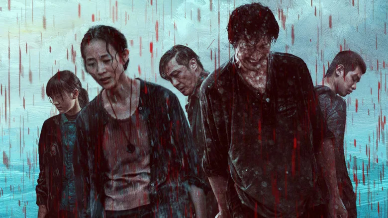 A Place Called Silence screenshot 3