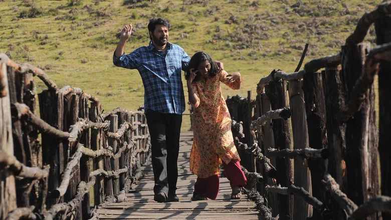 Peranbu screenshot 5