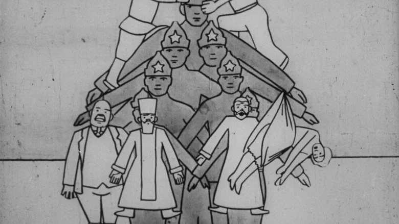 Soviet Toys screenshot 4