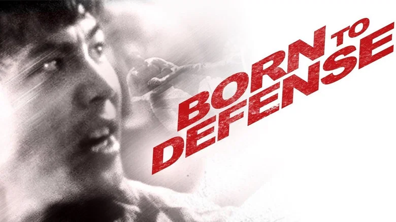 Born to Defence screenshot 7