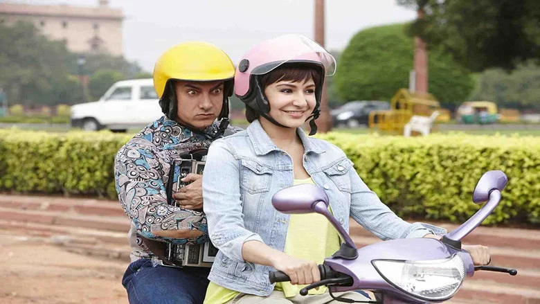 PK screenshot 3