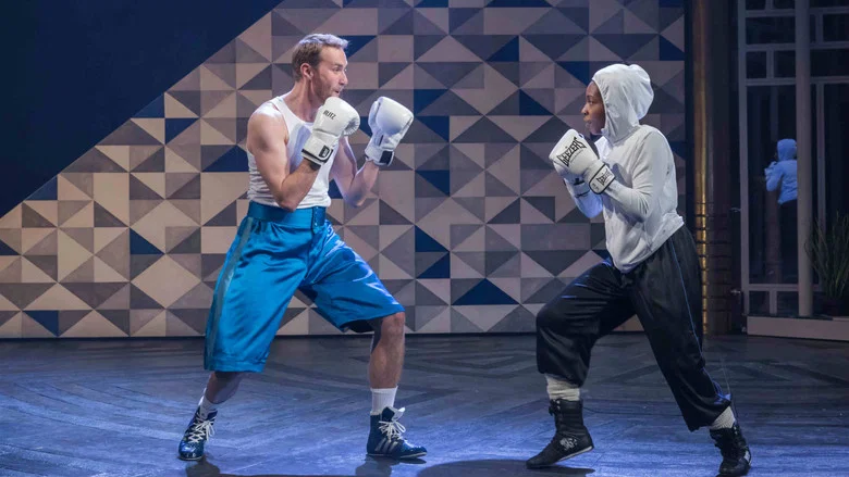 National Theatre Live: Twelfth Night screenshot 8
