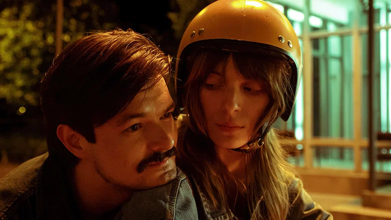The Getaway King screenshot 6