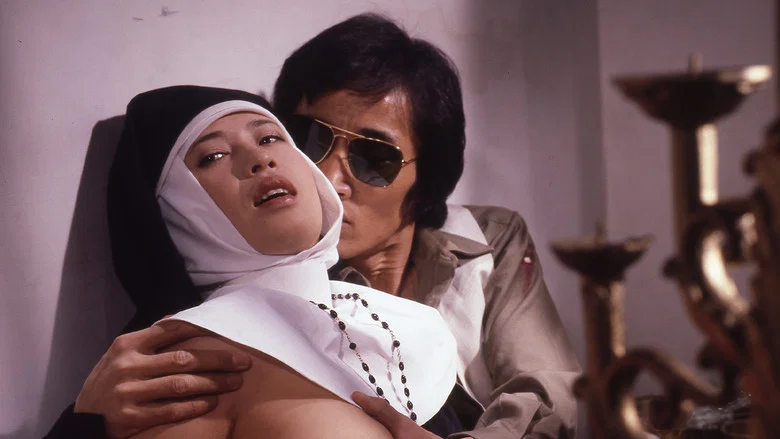 Nun's Diary: Confession screenshot 1
