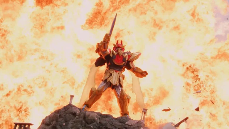 No. 1 Sentai Gozyuger: TegaSword of Resurrection screenshot 5