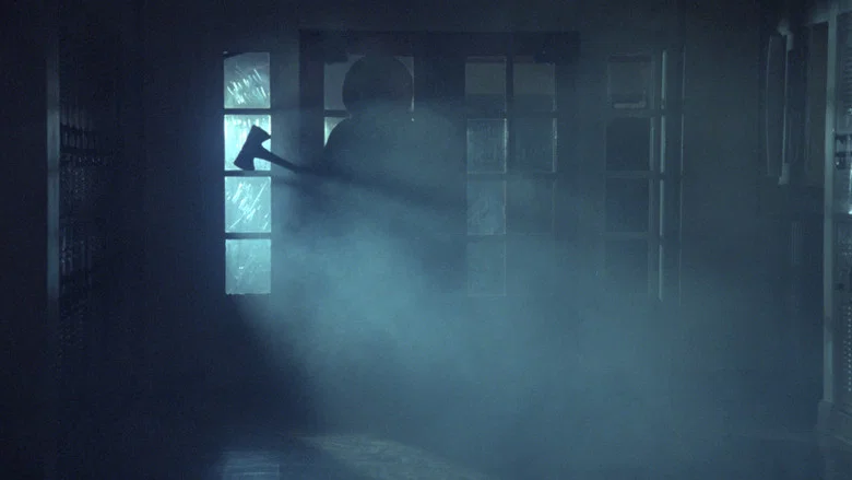 Wacko screenshot 5