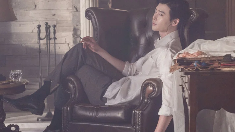 V.I.P. screenshot 5