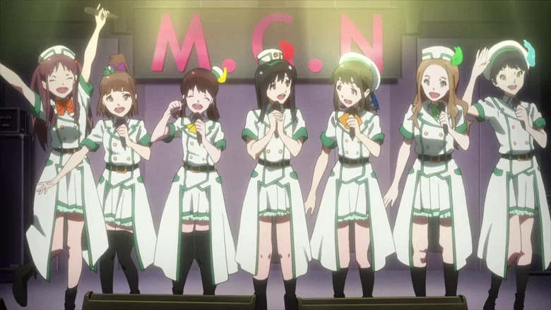 Wake Up, Girls! Beyond the Bottom screenshot 1