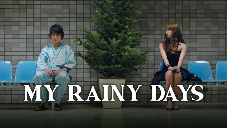 My Rainy Days screenshot 6