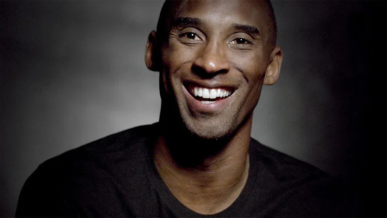 Kobe Bryant's Muse screenshot 8