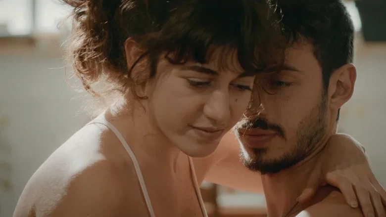 All Eyes Off Me screenshot 5
