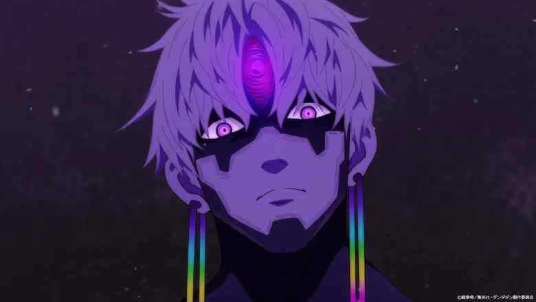 DAN DA DAN: Evil Eye screenshot 4