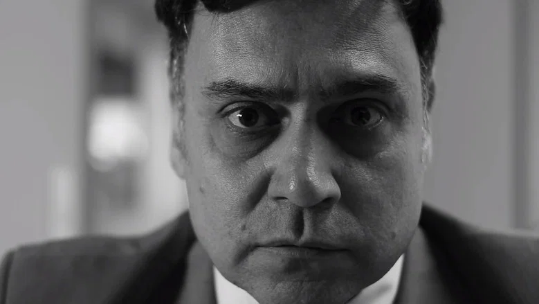 what disappeared screenshot 1