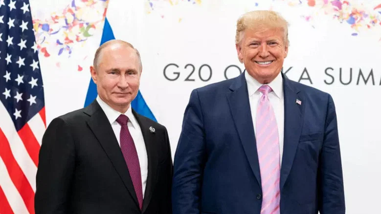 Frenemies: Putin and Trump screenshot 1
