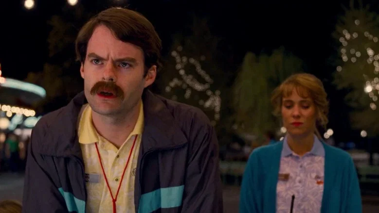 Adventureland screenshot 5