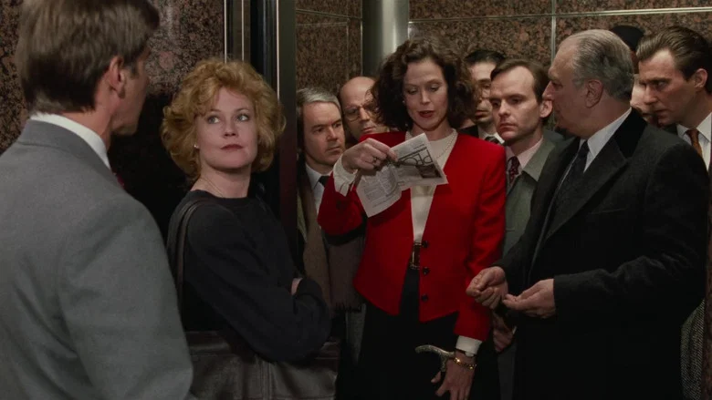 Working Girl screenshot 7