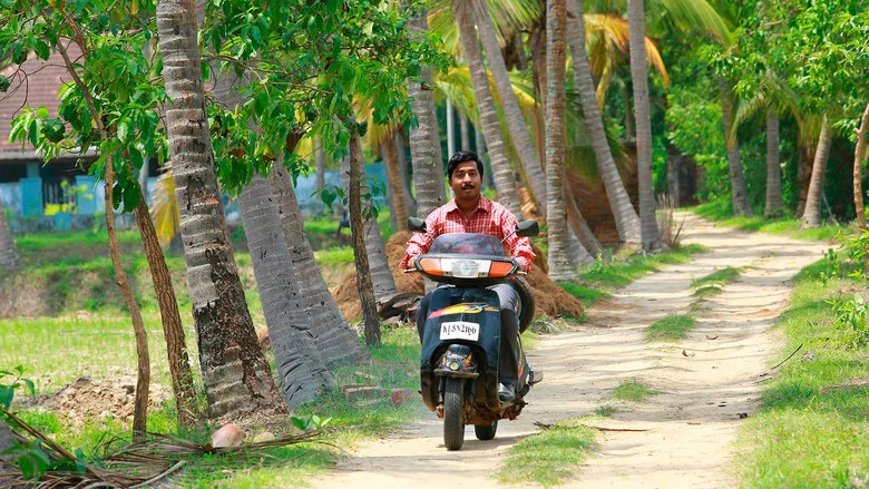 Kunjiramayanam screenshot 4