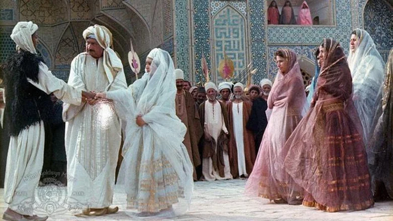 Arabian Nights screenshot 4