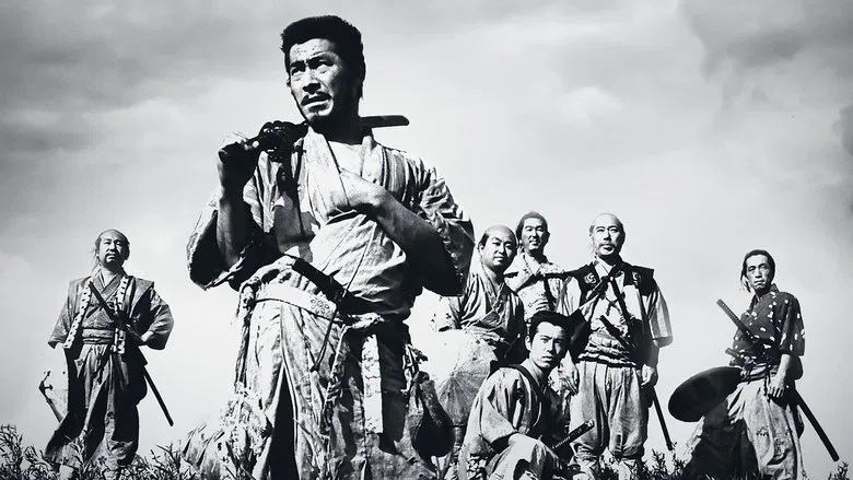 Seven Samurai screenshot 1
