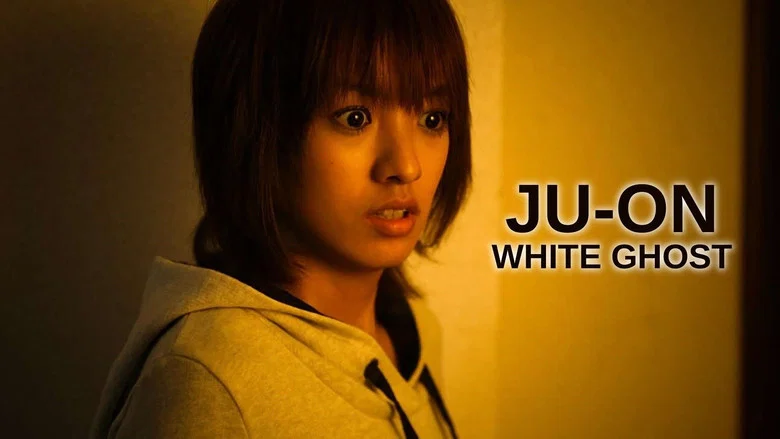 Ju-On: White Ghost screenshot 4