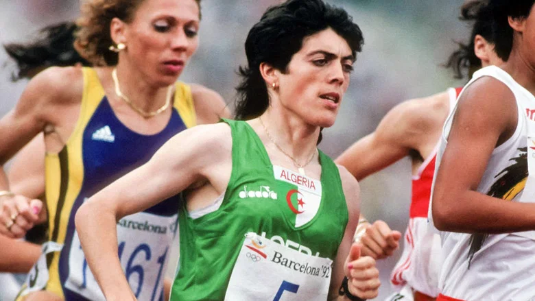Marathon screenshot 1