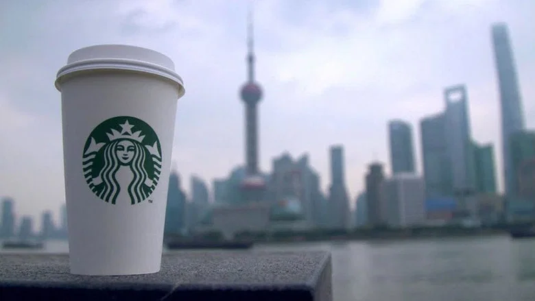 Starbucks Unfiltered screenshot 2