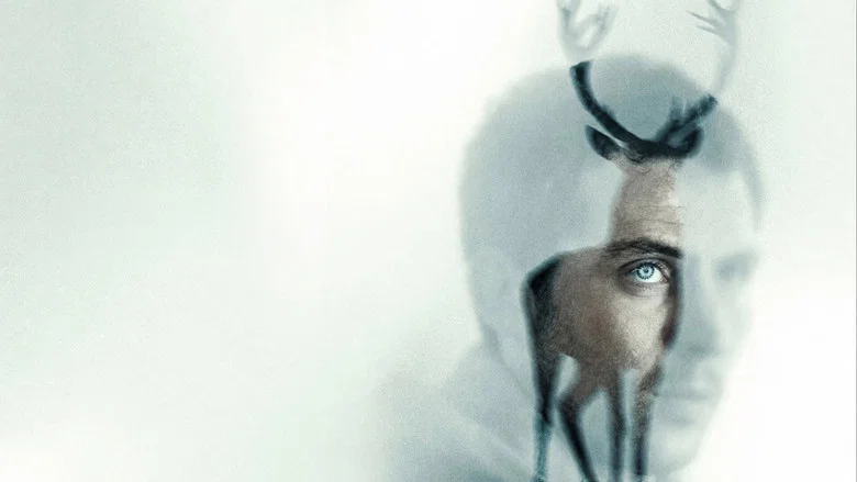Disclosure Day screenshot 8
