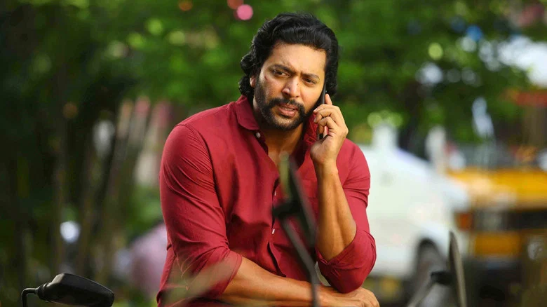 Bhoomi screenshot 5