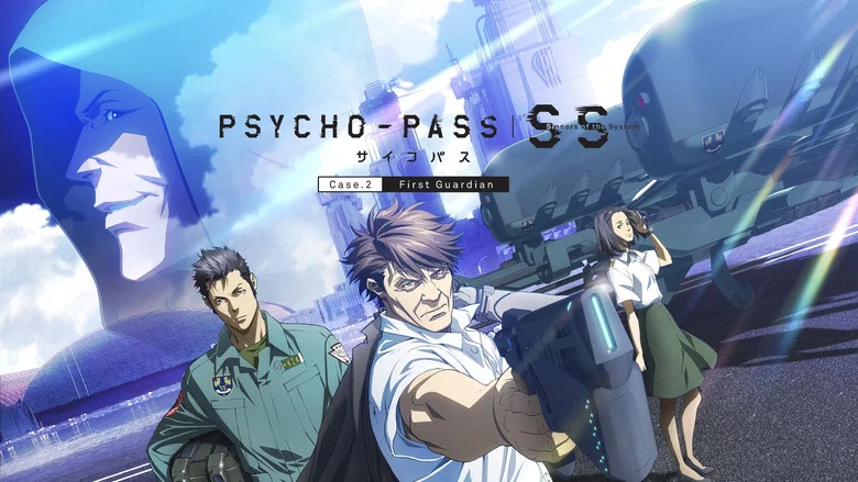 Psycho-Pass: Sinners of the System - Case.2 First Guardian screenshot 4