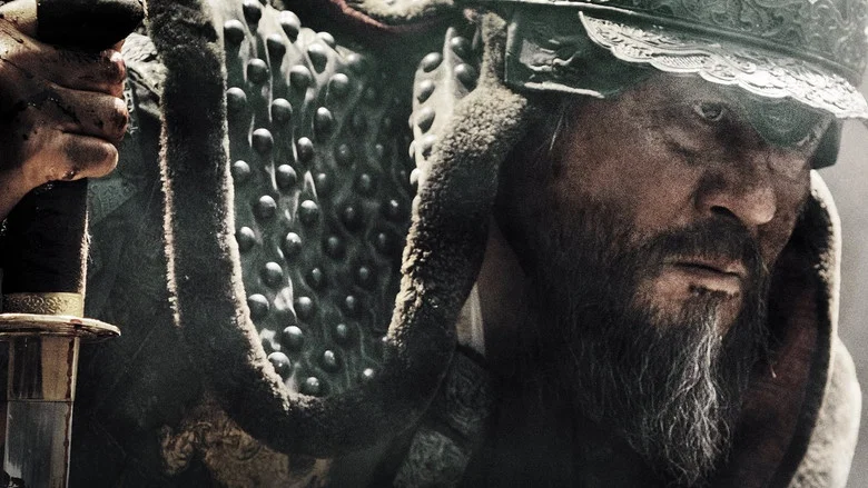The Admiral: Roaring Currents screenshot 8