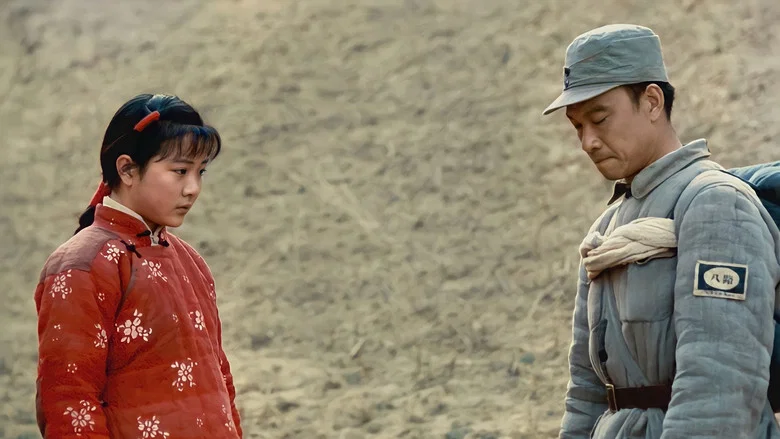 Yellow Earth screenshot 4