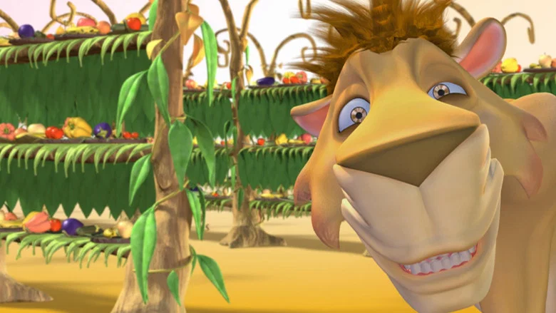 Leo the Lion screenshot 1