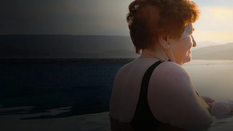 The Godmother screenshot 1