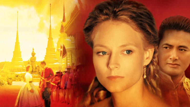 Anna and the King screenshot 8