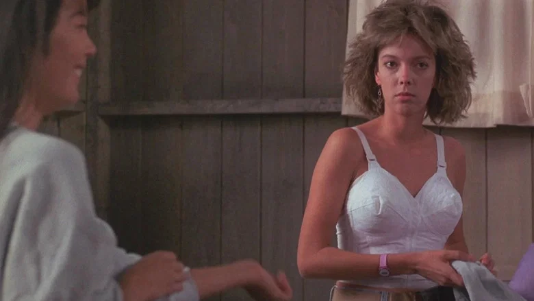 Sleepaway Camp III: Teenage Wasteland screenshot 8