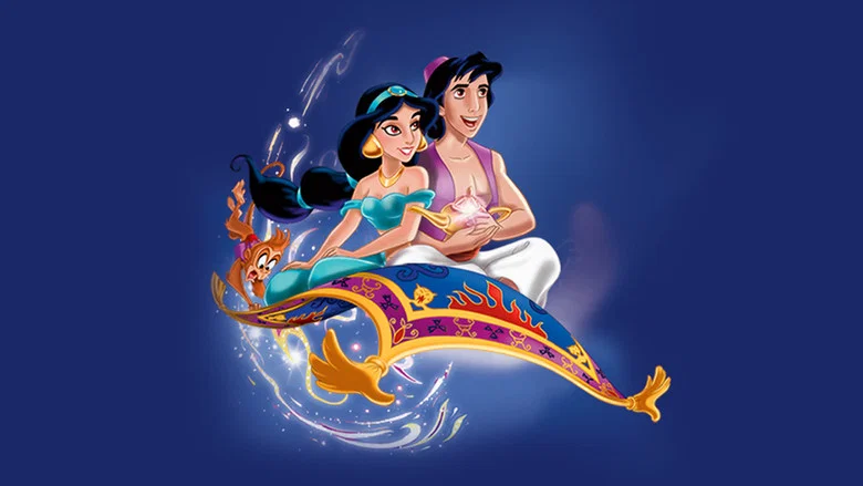 Aladdin screenshot 8